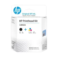 HP GT51 COMBO HAED 2-PK  FOR GT 5810/5820/315/415 PRINTER